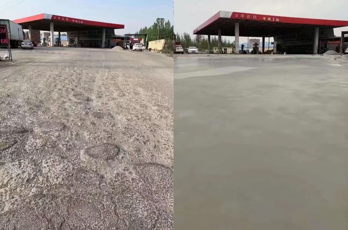通山水泥道路抢修料 混凝土地面修补砂浆