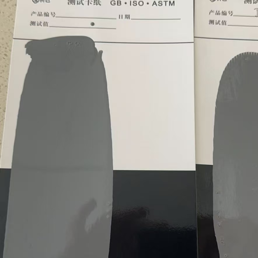 通山混凝土防碳化防护涂料